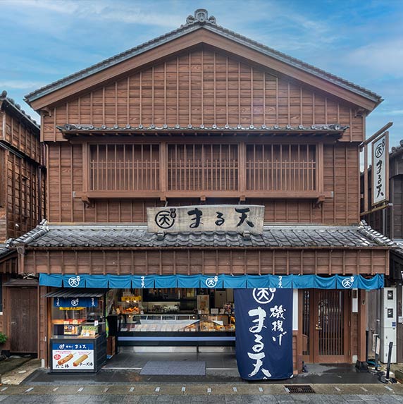 揚げたてのおいしさをお楽しみください まる天の店舗一覧