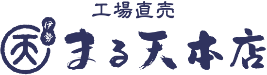 まる天 本店