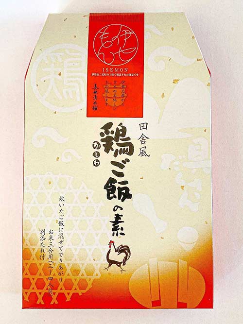 鶏ご飯の素